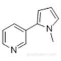 B-ニコチンCAS 487-19-4
